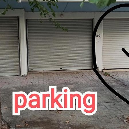 Paralía Στουδίου Πλήρες Εξοπλισμένο Κοντά Στην Θάλασσα. 아파트 외부 사진